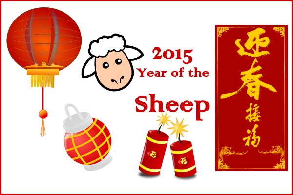 2015 Year of the Sheep